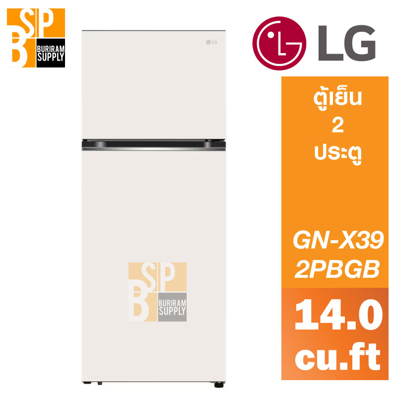 lg-14-gn-x392pbgb-abnplmt
